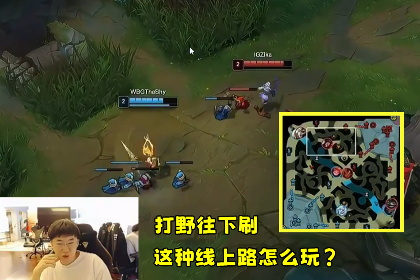 TheShy赛事规则更新赛后发声的简单介绍|多宝鱼是海鱼还是淡水鱼